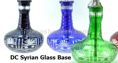 Syrian Glass Base